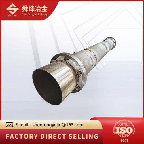 Activated carbon rotary furnace tube